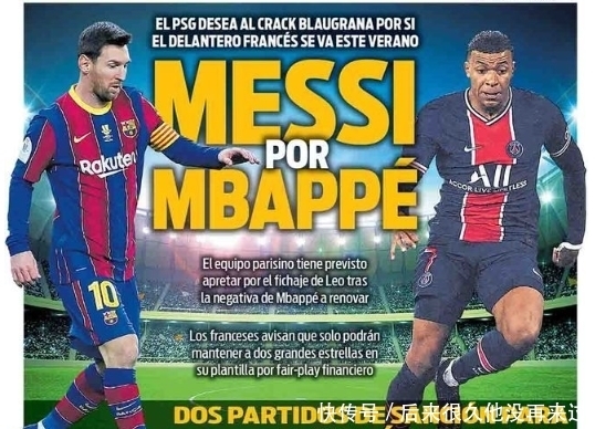 安德森：河南是一支强队，我喜欢他们踢的这种进攻式足球（安德森：河南实力强劲，我欣赏他们的进攻型打法）