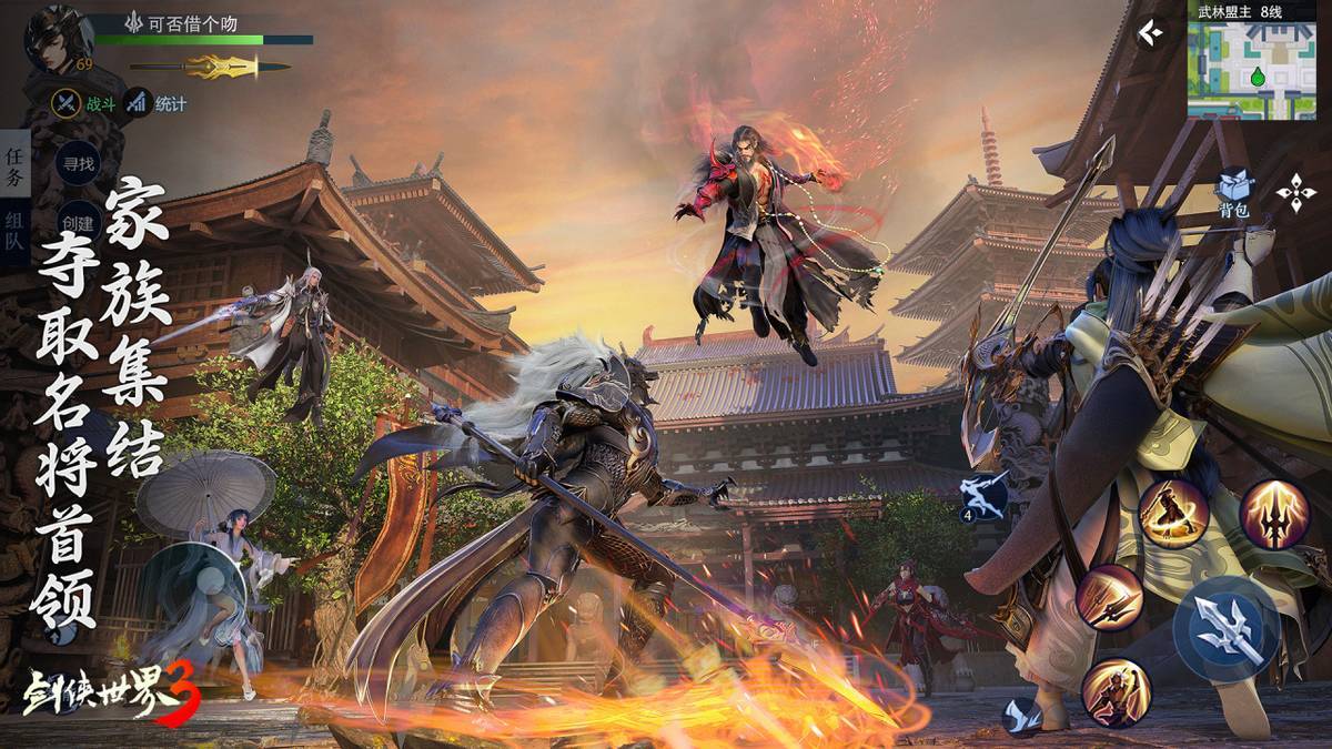 亚的关键第 亚的关键第