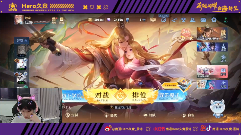 引发了广泛 引发了广泛